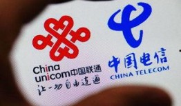 北京联通员工爆料案例最新,揭秘内部案例背后的真相与反思